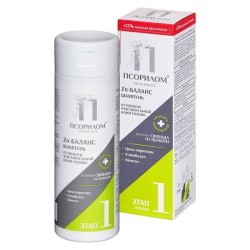 Шампунь Псорилом цинк-баланс специализированный от зуда раздражения и всех видов перхоти 200 мл
