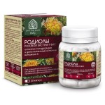Родиолы розовой экстракт-ВИС, капсулы 0.4 г 30 шт