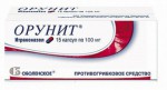 Орунит, капсулы 100 мг 15 шт