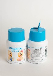 Присыпка детская лаванда 50 г