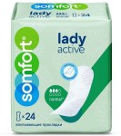 Прокладки урологические для женщин, Somfort (Сомфорт) 24 шт Леди актив нормал