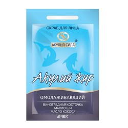 Скраб для лица