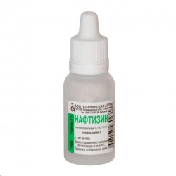 Нафтизин капли наз. 0.05% 15 мл 1 шт.