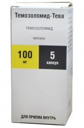 Темозоломид-Тева капс. 100 мг 5 шт.