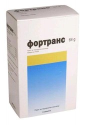 Фортранс