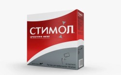 Стимол