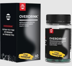 Овердринк OVER БАД 40 шт. капс.