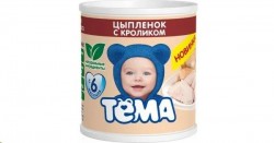 Пюре