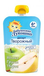 Пюре