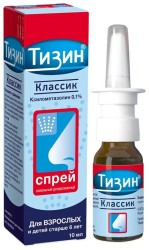Тизин Классик
