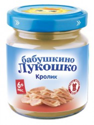 Пюре