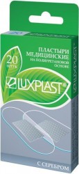 Лейкопластырь Luxplast с серебром полиуретановый р. 2.5смх7.3см 20 шт.