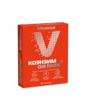 Vitumnus Коэнзим Q10 плюс, Vitumnus (Витумнус) капсулы 200 мг 30 шт БАД коэнзим Q10 + пиперин