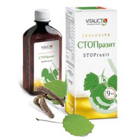 9-ка СТОПразит р-р д/приема внутрь 100 мл