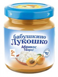 Пюре