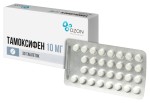 Тамоксифен, таблетки 10 мг 30 шт