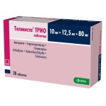 Телмиста Трио, таблетки 10 мг+12.5 мг+80 мг 28 шт