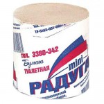 Туалетная бумага, Радуга мини без втулки