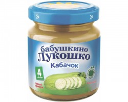 Пюре