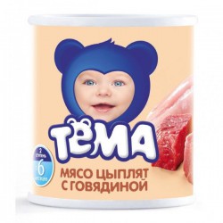 Пюре