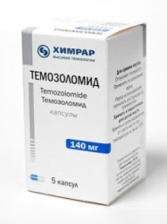 Темозоломид капс. 140 мг 5 шт.