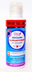 Лосьон для лица