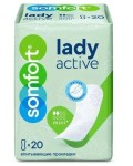 Прокладки урологические для женщин, Somfort (Сомфорт) 20 шт Леди актив мини