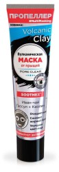 Маска