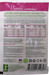 Кисель, FitEffectum (ФитЭффектум) 30 г 1 шт витаминизированный клюква без сахара саше