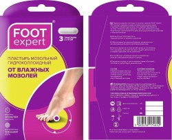 Лейкопластырь Foot Expert гидроколлоидный от влажных мозолей р. 2.0смх6см 3 шт.