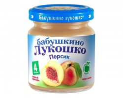 Пюре