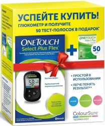 Глюкометр