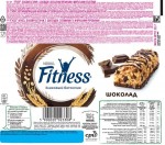 Батончик, Fitness (Фитнес) 23.5 г с цельными злаками с шоколадом