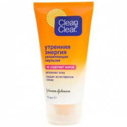 Эмульсия для лица