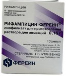 Рифампицин-Ферейн, лиофилизат для приготовления раствора для инъекций 150 мг 10 шт ампулы