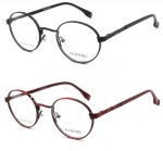 Оправа для очков, Allmilmo (Аллмилмо) арт. AL 7109 (51-21-140)