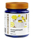Очищающий сбор Жизнивек, капсулы 470 мг 360 шт БАД