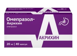 Омепразол-Акрихин