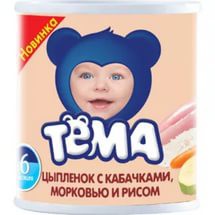 Пюре