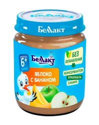 Пюре