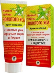 Крем-снадобье