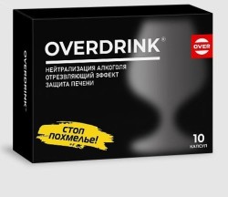 Овердринк OVER БАД 10 шт. капс.