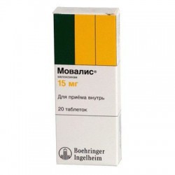 Мовалис табл. 15 мг 20 шт.