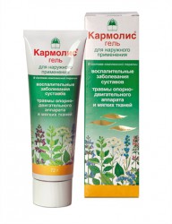Гель