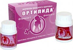 Ортилида 120 шт. табл. 500 мг