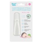 Трубка газоотводная для новорожденных, Roxy-Kids (Рокси-Кидс) 1 шт арт. RTW-2W с двумя отверстиями многоразовая белая дизайн елочка