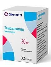Темозоломид капс. 20 мг 20 шт.