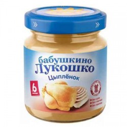 Пюре