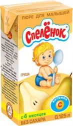 Пюре