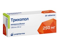 Трихопол табл. 250 мг 20 шт.